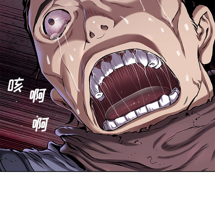 第101話 - 第36张