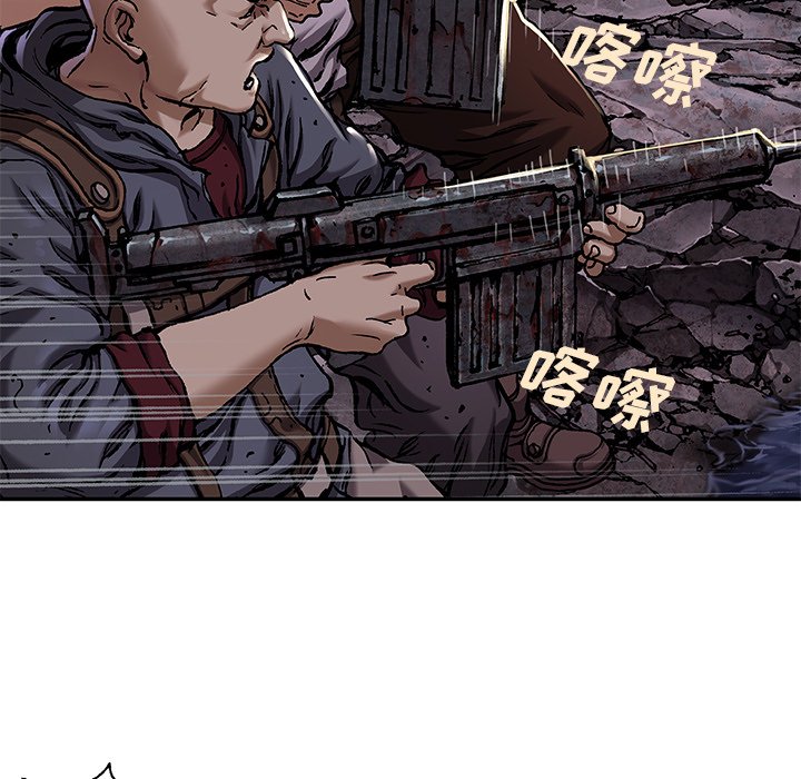 第101話 - 第38张