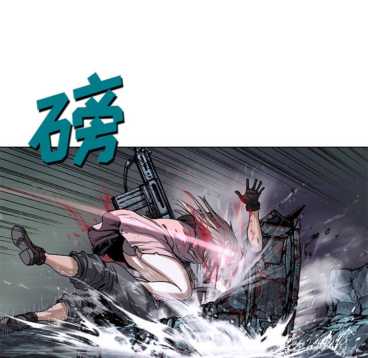 第101話 - 第4张