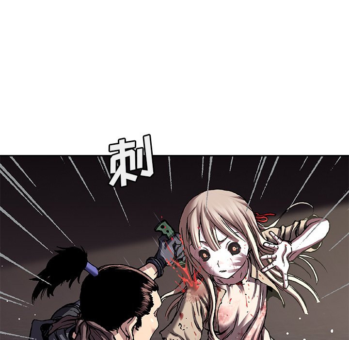 第101話 - 第46张