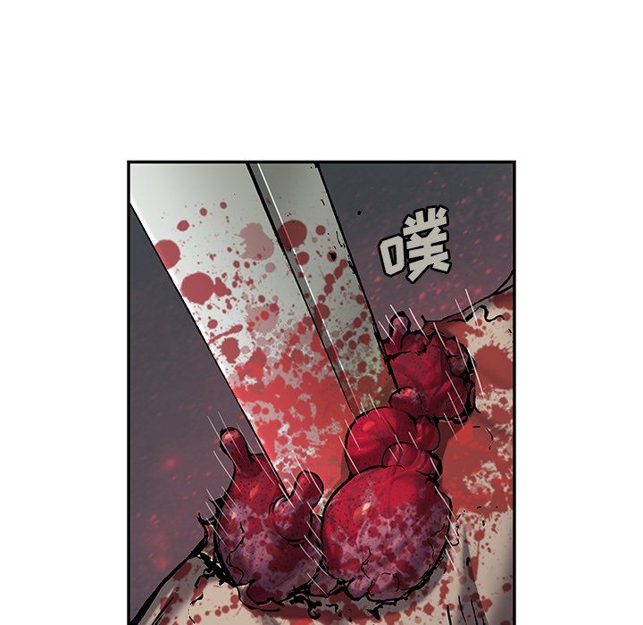 第101話 - 第48张