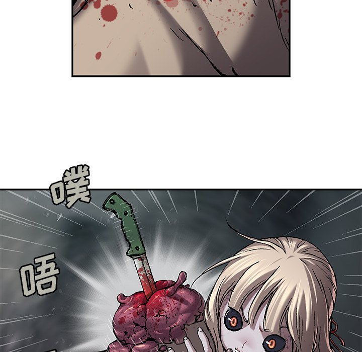 第101話 - 第49张