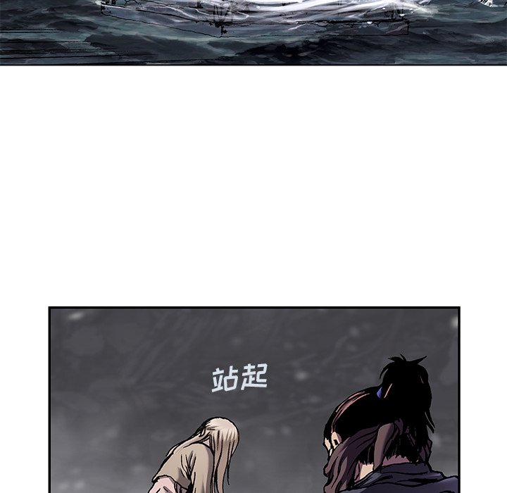 第101話 - 第5张