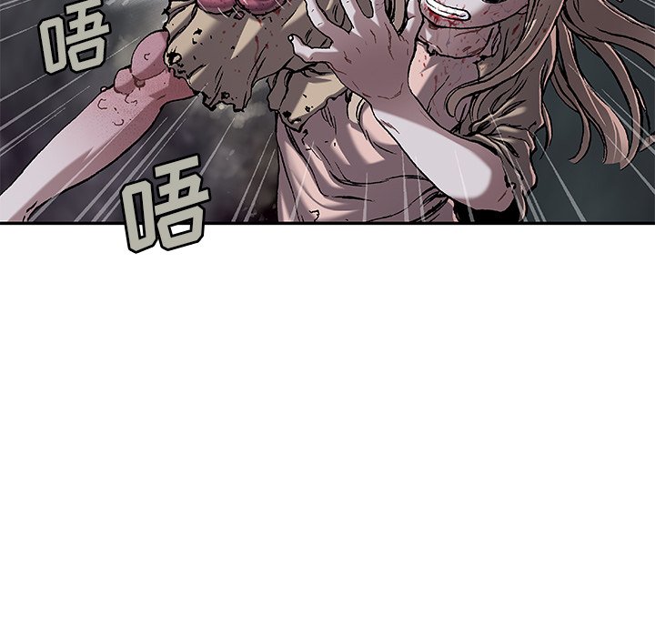 第101話 - 第50张