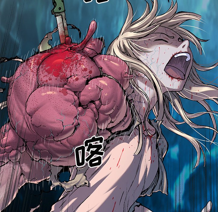 第101話 - 第52张