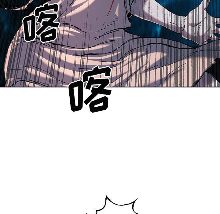 第101話 - 第53张
