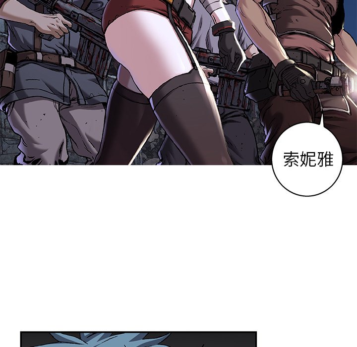 第101話 - 第61张