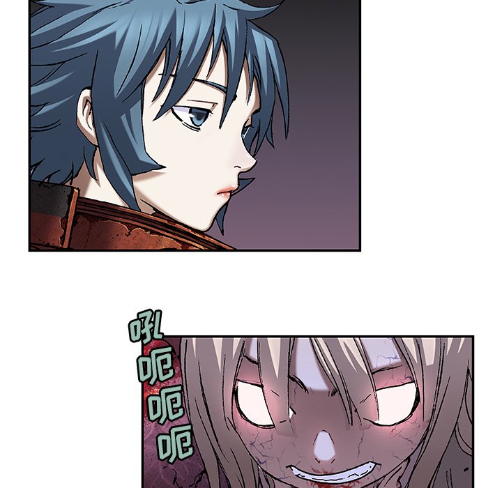第101話 - 第62张