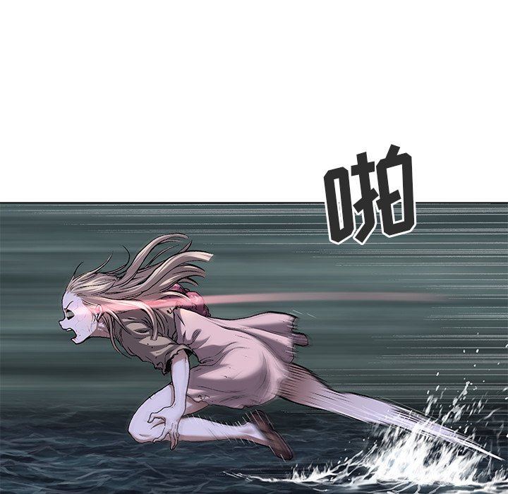 第101話 - 第68张