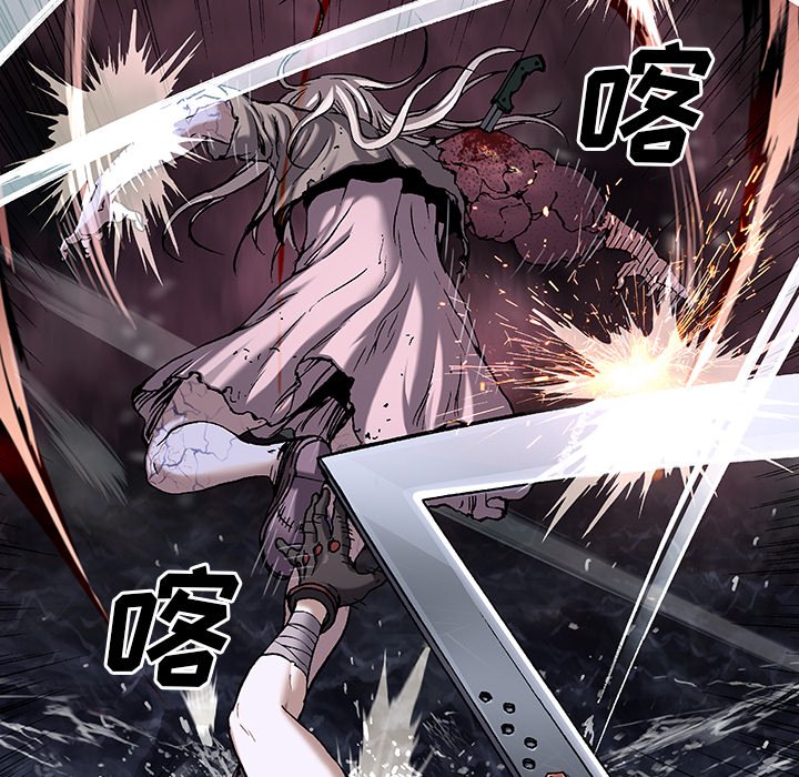 第101話 - 第70张