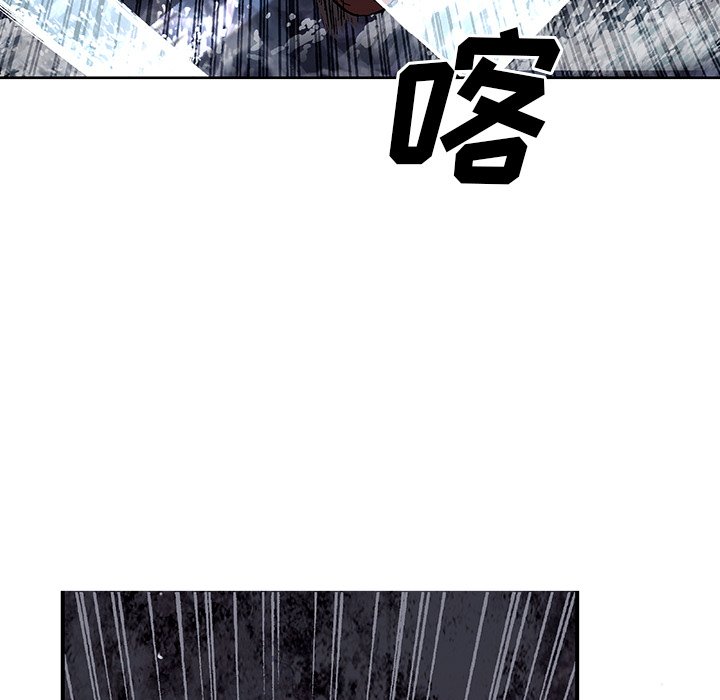第101話 - 第72张