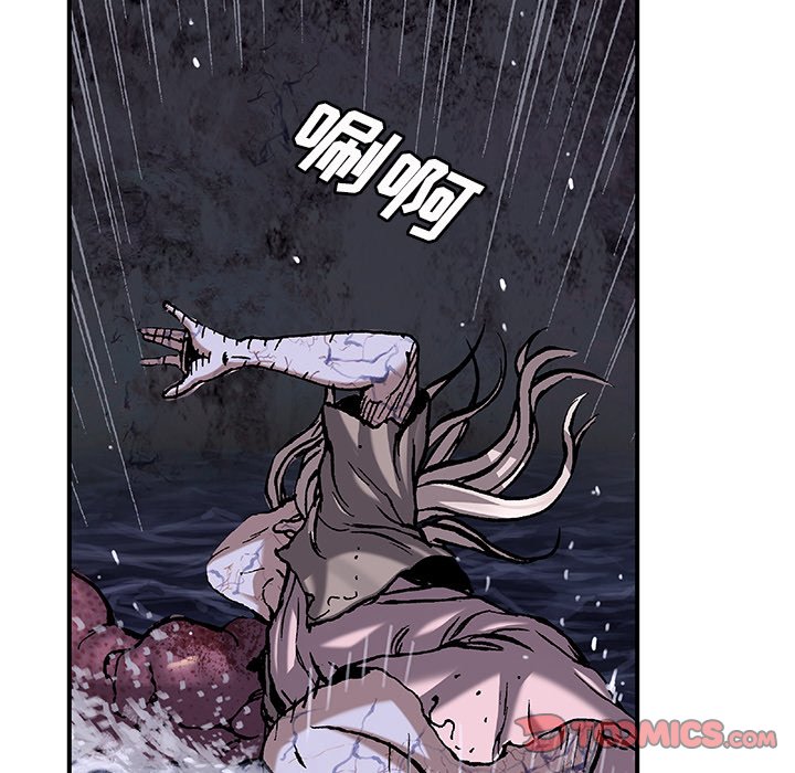 第101話 - 第73张