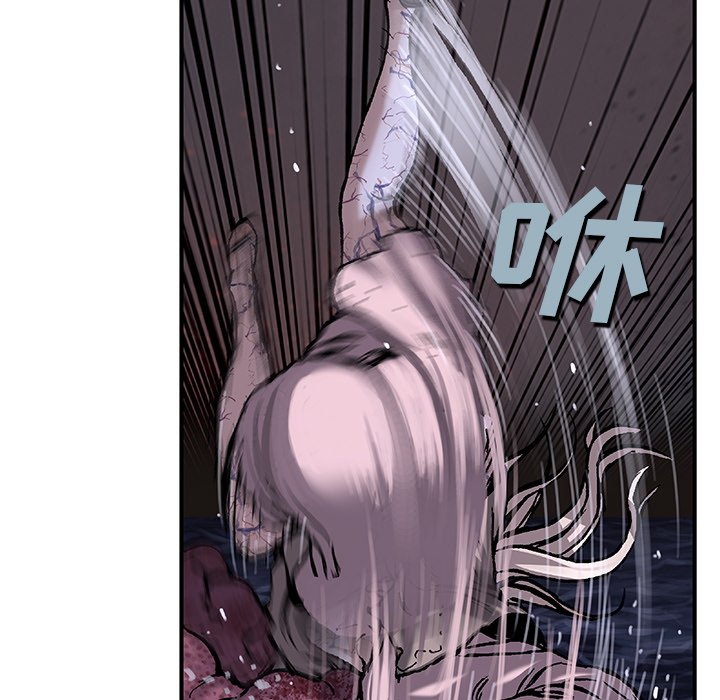 第101話 - 第75张