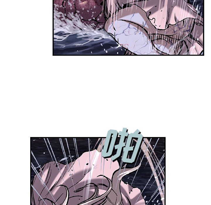 第101話 - 第76张