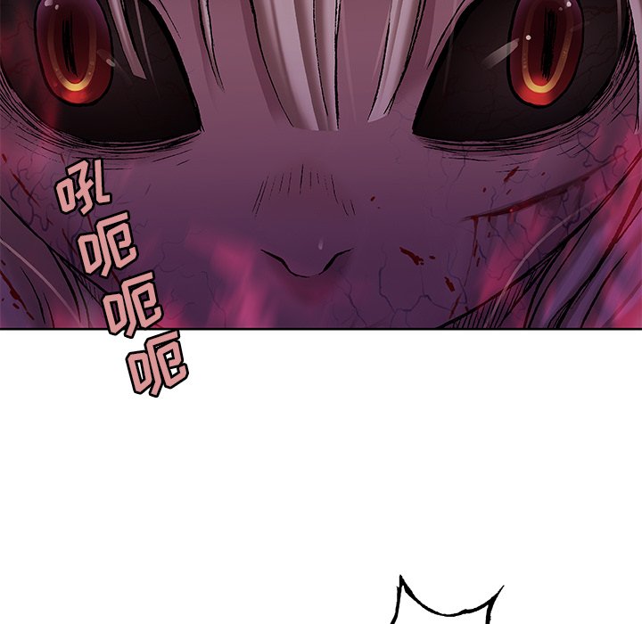 第101話 - 第82张