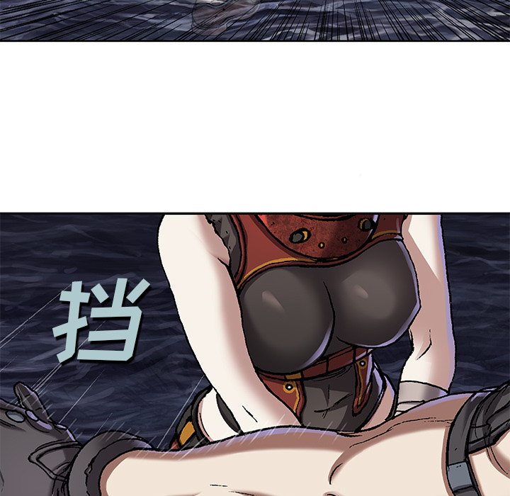 第101話 - 第84张