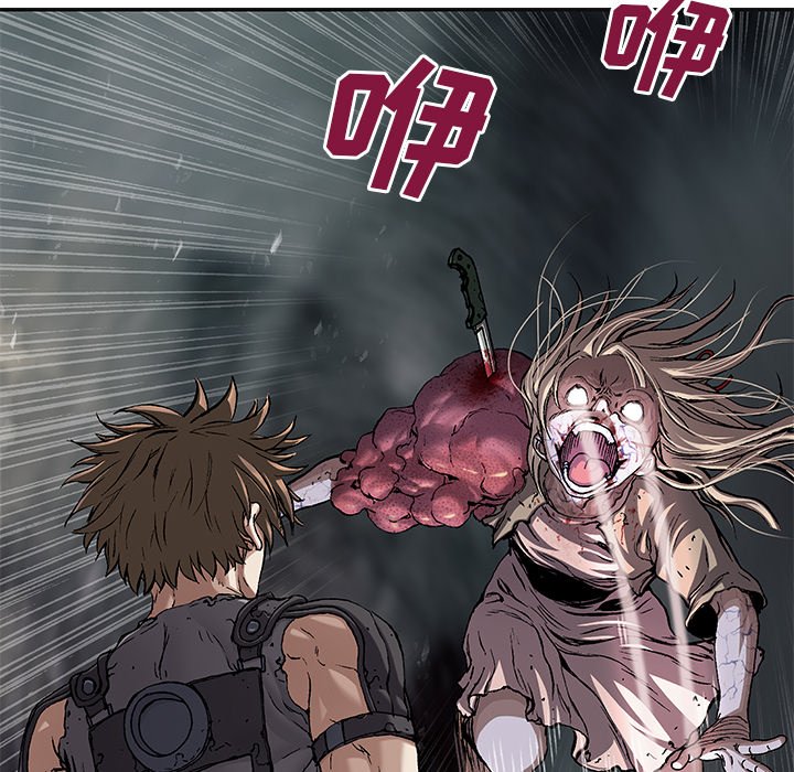 第101話 - 第93张