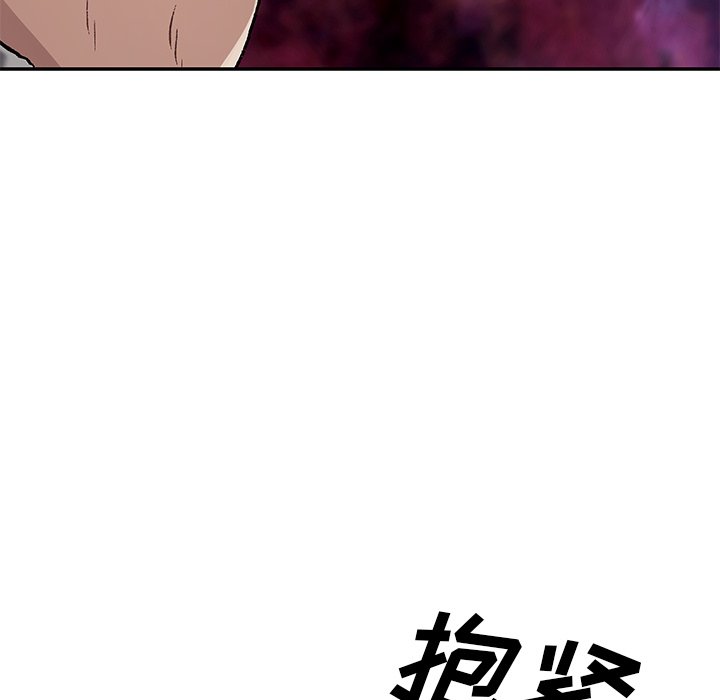 第101話 - 第97张