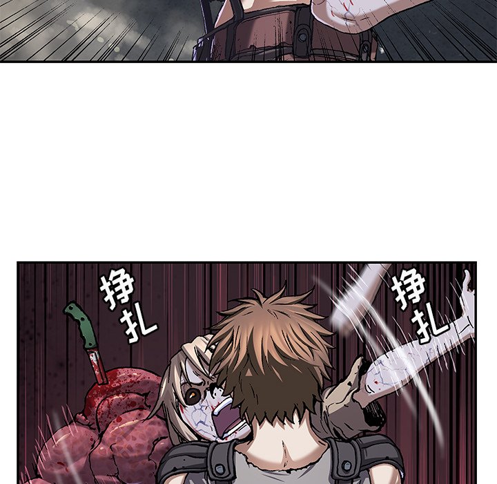 第101話 - 第99张