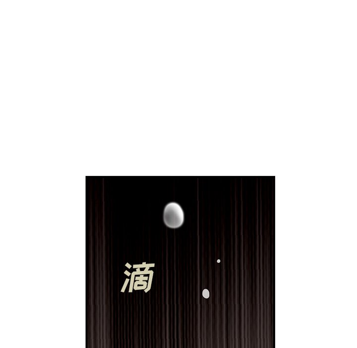 第102話 - 第54张