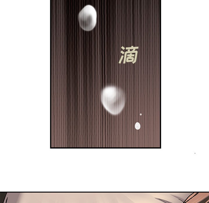 第102話 - 第55张