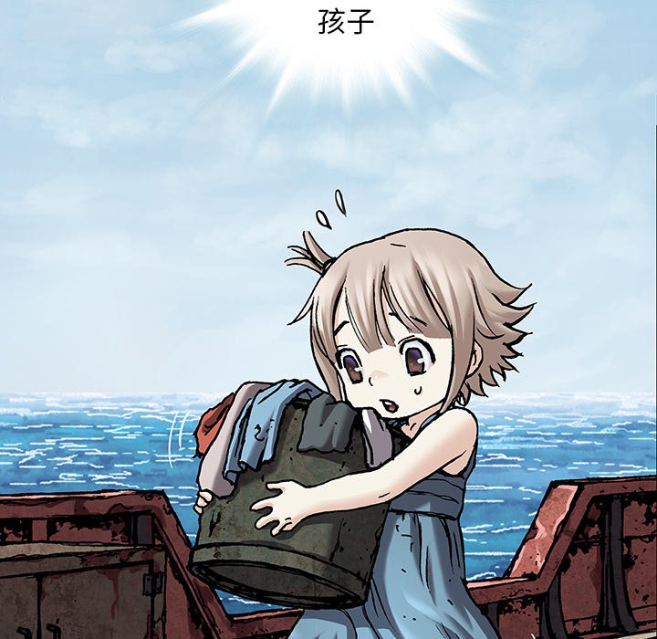 第102話 - 第68张