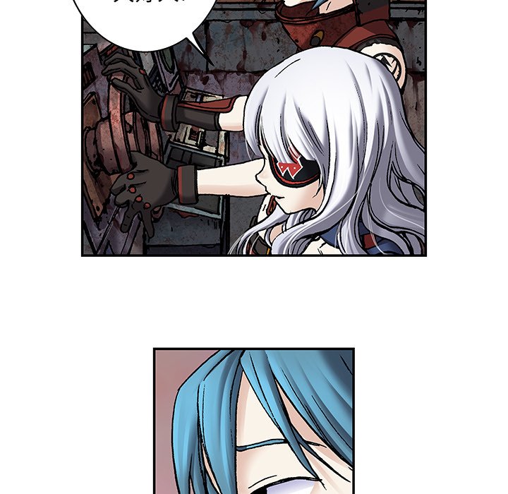 第103話 - 第107张