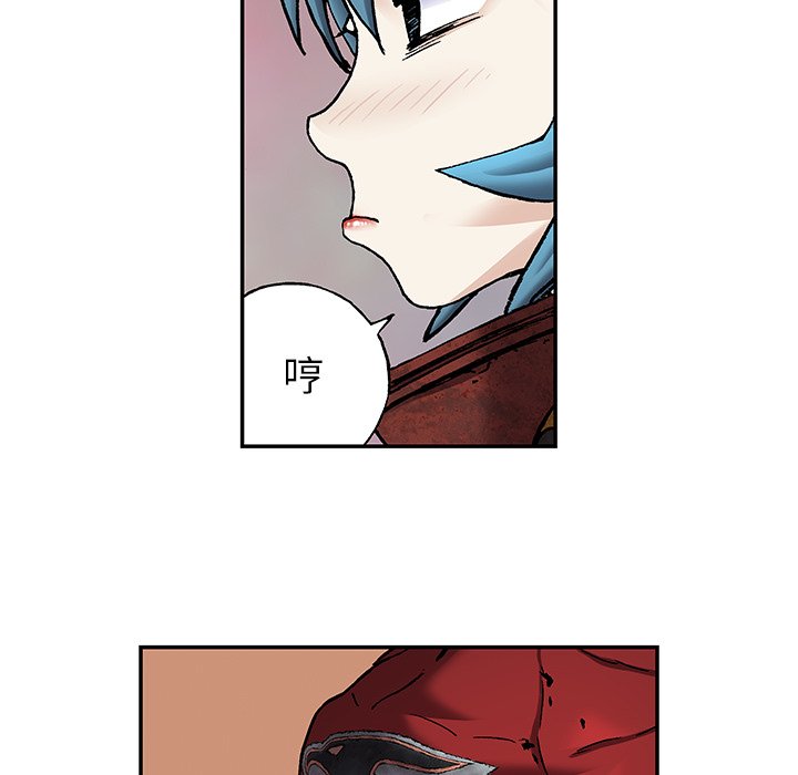 第103話 - 第108张