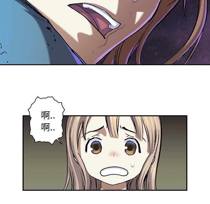 第103話 - 第49张
