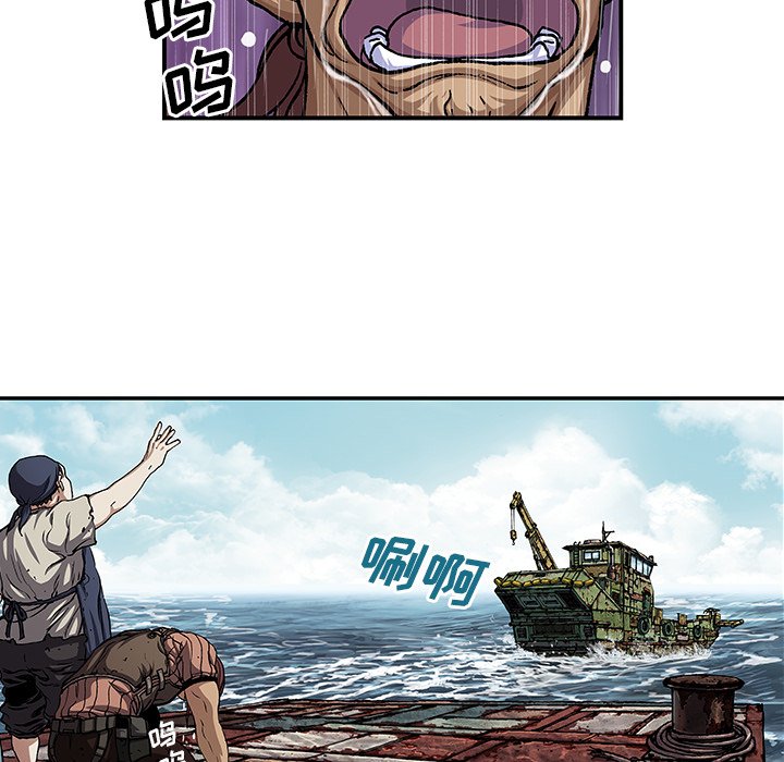 第103話 - 第59张