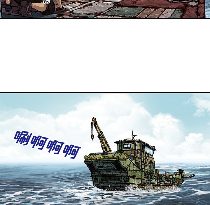 第103話 - 第60张