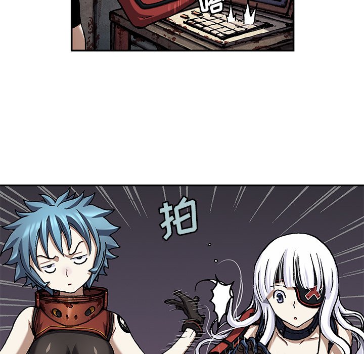 第103話 - 第99张