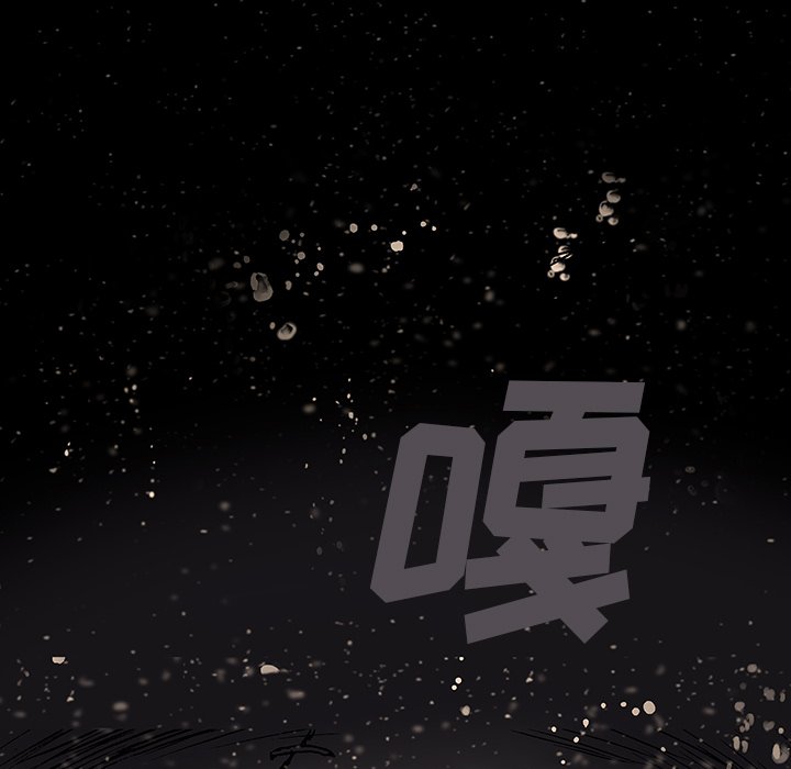 第104話 - 第101张