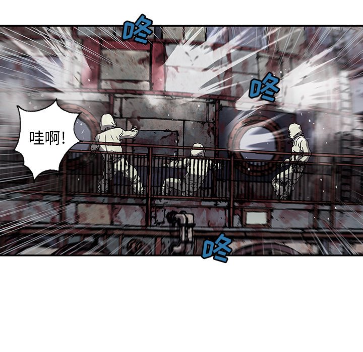 第104話 - 第105张