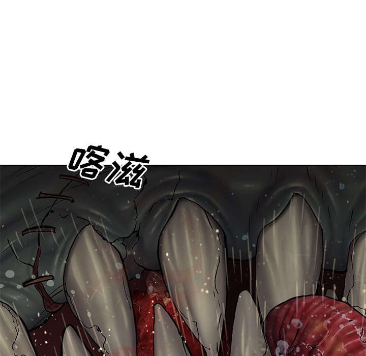 第104話 - 第110张