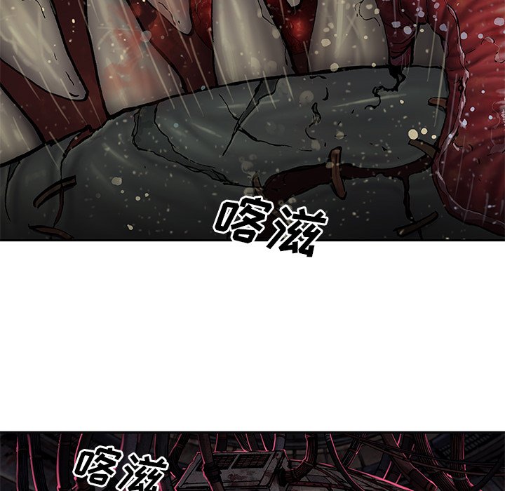 第104話 - 第111张