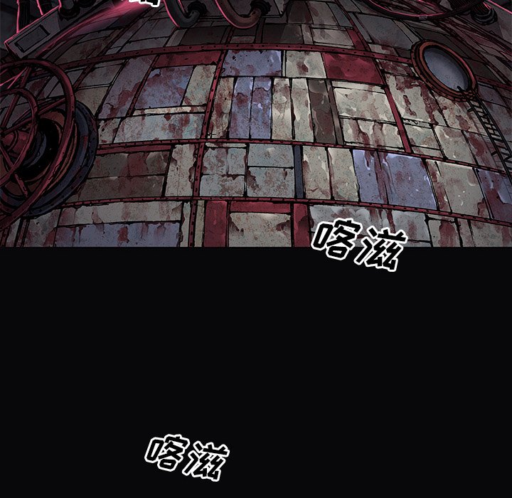 第104話 - 第112张