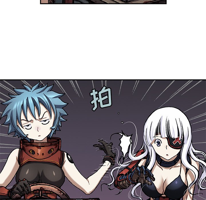 第104話 - 第19张