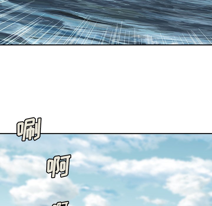 第104話 - 第40张