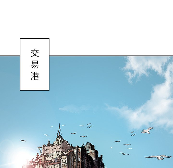 第104話 - 第42张