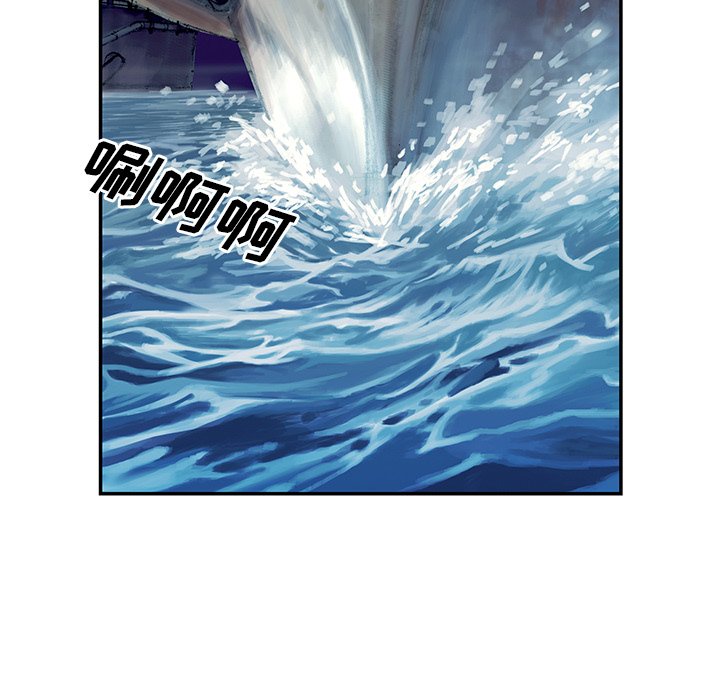 第104話 - 第51张