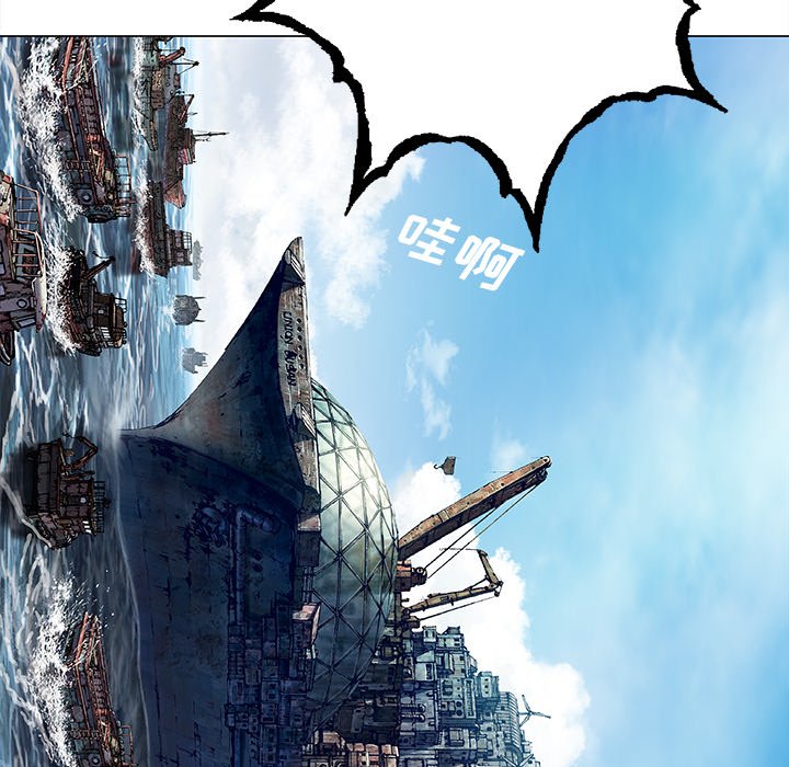 第104話 - 第53张
