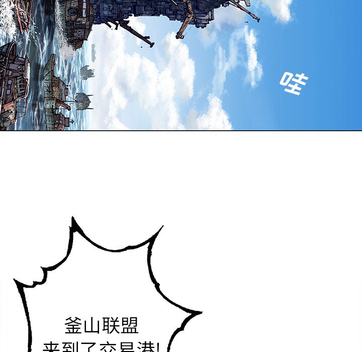 第104話 - 第55张
