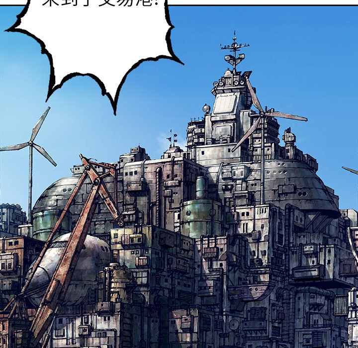 第104話 - 第56张