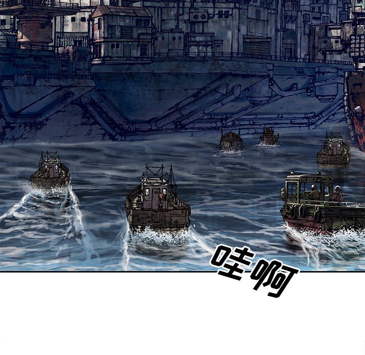 第104話 - 第57张