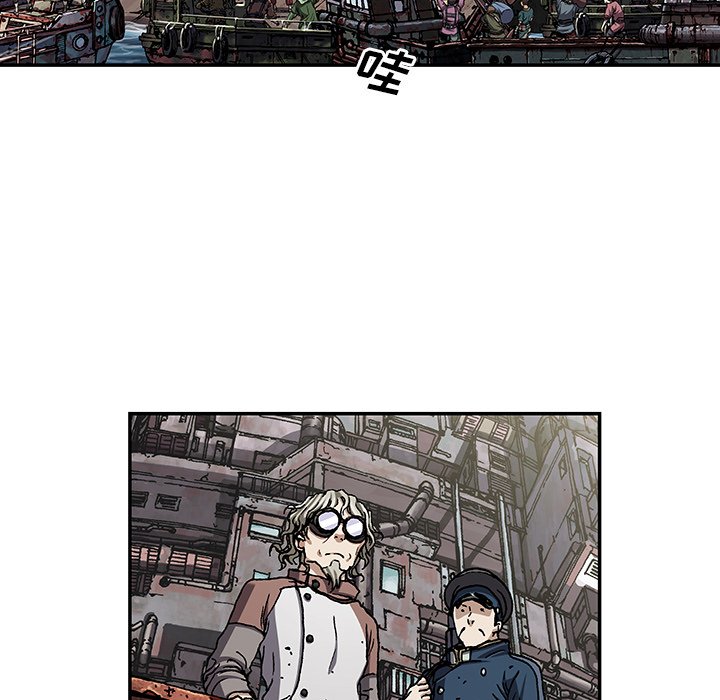 第104話 - 第63张