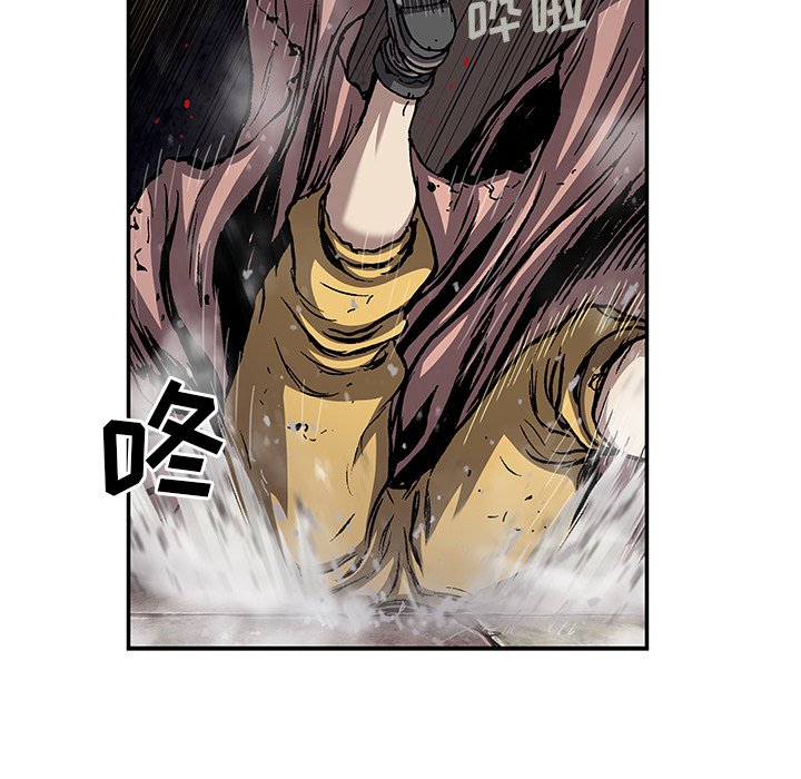 第104話 - 第72张