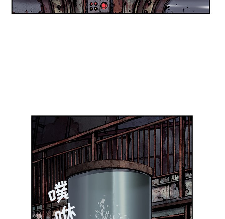 第104話 - 第93张
