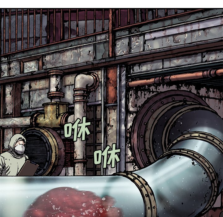 第104話 - 第95张