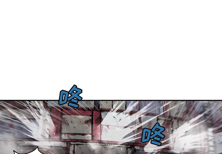 第105話 - 第0张